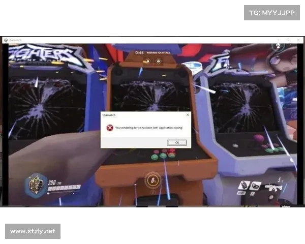Overwatch如何避免渲染设备丢失问题? Overwatch如何避免渲染设备丢失问题?