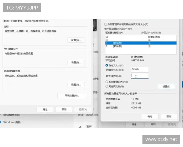 电脑游戏卡顿掉帧的常见原因及优化解决方法详解