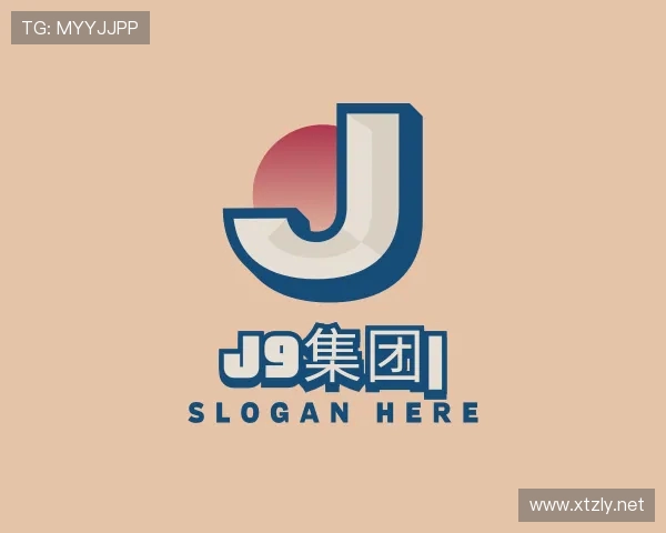 解读J9集团